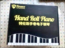 特伦斯（Terence）手卷钢琴88键专业版折叠便携式电子键盘乐器 实拍图