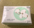 名创优品（MINISO）一次性洗脸巾珍珠纹洗面巾洁面巾干湿两用100抽*1包 15x20cm 实拍图