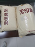 无印良品A类立体雕花绒毛毯盖毯沙发午睡空调毯180*200cm 实拍图
