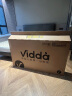 Vidda 海信 R43 2023款 43英寸 金属护眼全面屏 超薄电视 智慧屏 全高清 游戏液晶电视以旧换新43V1H-R 实拍图