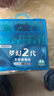 威拓森（weituosen） 梦幻太空豆套装铅皮漂座组合全套漂座硅胶太空豆钓鱼主线组配件 8字环4#【1.5-3.0#】10套/盒 S 实拍图