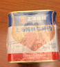 MALING 上海梅林午餐肉罐头340g*2罐 早餐零食泡面方便食品搭档 实拍图