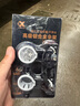 连球 新款钓箱配件铝合金超轻通用 插片式双伞架（黑色） 实拍图