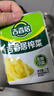 吉香居 榨菜15g麻辣萝卜干 下饭菜咸菜开味小菜袋装开袋即食佐餐拌面 吉香居榨菜15g*30袋 实拍图
