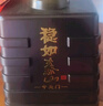 泰山牌 浓香型白酒 38.9度 稳如泰山中天门 500ml*2瓶 两支装 山东白酒 实拍图