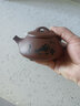 鲍鼎泰紫砂壶陶瓷茶壶 原矿老料紫泥手工功夫茶具景洲石瓢  富贵石瓢 实拍图