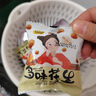 其妙 多味花生米怪味豆小包装散装下酒菜解馋零食小吃休闲食品 多味花生 500g*2箱 实拍图