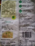 龙大绿豆粉丝188gx2袋 正宗粉丝出口日本山东特产 好粉丝龙大造 实拍图