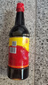 欣和（ Shinho） 味达美味极鲜酱油1L 纯粮酿造生抽鲜味酱油凉拌炒菜 实拍图