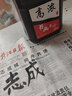 2500克墨汁书法用品 大桶毛笔墨水批发学生培训大瓶香味油烟墨液练习春联书画国画文房四宝用品 1桶装2500克 高浓墨汁【送墨蝶】 实拍图