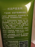 荟宝芦荟洗面奶清颜洁面乳120g 洁面膏清洁面部保湿男女 实拍图
