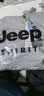 JEEP SPIRIT吉普卫衣男连帽秋季休闲宽松长袖T恤男打底衫男 浅灰色 2XL 实拍图