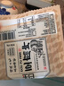 白玉 真空豆腐片 150g 豆制品 实拍图