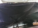 峡山途跃汽车遮阳伞遮阳帘防晒夏天前挡风玻璃遮阳罩车载隔热加厚布遮阳挡 别克英朗君威君越昂科拉昂科威GL6凯越威朗 中大型轿车SUV大款79cm遮阳伞 实拍图