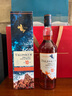 泰斯卡（Talisker）10年 苏格兰 单一麦芽威士忌 700ml 进口洋酒 晒单实拍图
