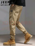 JEEP SPIRIT吉普工装裤男秋冬季运动束脚裤子男士休闲男裤 卡其色 3XL 实拍图