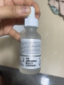 THE ORDINARY2%熊果苷+透明质酸精华原液美肤小白瓶提亮肤色30ml 纯净护肤 实拍图