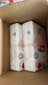 好奇（Huggies）铂金装纸尿裤M92片(6-11kg)中号婴儿尿不湿小桃裤裸感超薄透气 实拍图