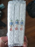 葵花药业 颈肩腰腿痛磁疗贴颈椎贴肩周炎专用贴膏腰间盘突出膏药 磁疗贴3盒（共12贴）【中度症状】 实拍图