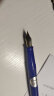 百乐（PILOT）FP-78G+钢笔复古学生书法练字笔商务办公签字笔生日礼物 蓝色F尖 晒单实拍图
