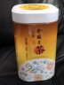 天福茗茶红茶 精选系列武夷山红茶 金骏眉红茶一级80g罐装茶叶 实拍图