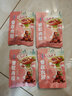 宏香记 香软肉粒 猪肉粒肉干肉脯休闲零食糖果袋 五香味30g10袋 实拍图