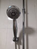 九牧（JOMOO）淋浴花洒套装增压花洒喷头热水器洗澡喷头沐浴蓬蓬头套装 五功能花洒喷头+1.5米软管 实拍图