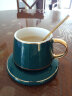 古莜（GUYOU） 咖啡杯欧式咖啡杯套装茶具陶瓷杯子水杯金边杯碟创意办公室家用 孔雀绿金边咖啡杯【礼盒装】 晒单实拍图