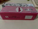 【香港直邮】日本原装进口 皇汉堂小粉粒通便药排宿便排油丸肠胃养护润肠通便 [港版日版随机] 皇汉堂便秘丸 小粉丸400粒*2盒 实拍图