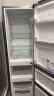 创维 (SKYWORTH）210升小冰箱 三门家用小型电冰箱 三门三温区中门软冷冻 保鲜省电低音P21TJ 实拍图