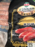 海霸王黑珍猪台湾风味香肠 原味烤肠 268g 0添加淀粉 早餐肉肠烧烤食材 实拍图