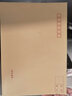 新时达牛皮纸信封邮局标准信封 白色信封 多规格可选 约200个牛皮纸C5(7#)(240*160mm) . 实拍图