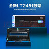彩格PLUS版鼓架CHG-LD2451黑色适用联想LJ2405D LJ2455D LJ2605D LJ2655DN M7605D M7615DNA M7455DNF成像鼓 实拍图