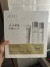 AOEO山茶花洗面奶水乳护肤套装补水保湿抗皱洁面100g+水120ml+乳100g 实拍图
