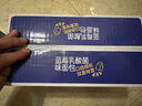 Aji 蓝莓乳酸菌味夹心面包550g/箱 手撕面包营养早餐健身代餐吐司 实拍图