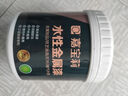 嘉宝莉（CARPOLY）水性金属漆防腐防锈漆改色漆铁门翻新漆栏杆不锈钢石膏板油漆涂料 中灰色【防锈漆|净味速干】 0.5KG刷2-2.5平米(送工具) 实拍图