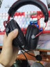 极度未知（HYPERX）原金士顿飓风2cloud二 电竞游戏耳机头戴式有线电脑吃鸡fps耳麦7.1声道灵音声卡降噪麦克风 黑红 晒单实拍图