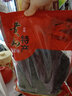 昱品源优质梅干菜 免洗无沙梅干菜正宗梅菜干脱水蔬菜干雪里蕻南北干货 梅干菜500g 实拍图