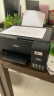爱普生（EPSON）L3258 无线WIFI 彩色打印机 多功能一体机 (打印 复印 扫描)家用办公打印(L3158升级型) 晒单实拍图