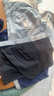 浪莎男士内裤男透气新疆棉塑身中腰四角舒适抗菌内档平角裤短裤 运动logo （建议拍大一码） 4条 3XL (185/110) 实拍图