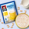 桂格（QUAKER） 即食燕麦片540g袋装醇香牛奶/红枣高铁/紫薯高纤谷物早餐 紫薯高纤540g 实拍图