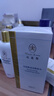 臻荟完美玛丽艳滋润爽肤水柔肤水补水保湿护肤品官网方正品专卖非旗舰 滋润爽肤水150ml 实拍图
