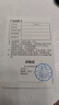铁将军车载充气泵汽车轮胎打气泵车用12v电动便携式打气筒轮胎充气泵 P10【无线款 数秒速充】 实拍图