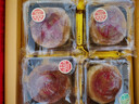 潮之选 广东潮汕酥皮中秋月饼礼盒400g豆沙蛋黄朥饼绿豆乌豆双烹 100g*4混合味 实拍图