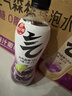 元气森林【肖战同款】 0糖0脂0卡 气泡水夏黑葡萄味480mL*15瓶 实拍图