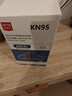 安美尚（ams）KN95活性炭口罩50只独立包装防尘灰色病毒细菌防护装修甲醛流感异味粉尘雾霾透气打磨专用9541 实拍图