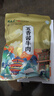 月盛斋清真牛肉 中华老字号 酱卤熟食牛肉 五香酱牛肉300g 开袋即食 实拍图