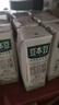 豆本豆 纯豆奶250ml*12盒4.0g植物蛋白无添加蔗糖饮料学生奶早餐奶整箱 实拍图