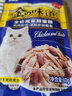 伊纳宝妙好主食湿粮包 金味道猫零食 猫粮妙鲜包 猫湿粮罐头鲜封包 鸡小胸+宗田鲣鱼60g*12包 实拍图