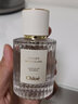 蔻依（Chloe）仙境花园系列香氛北国雪松木兰诗语chloe香水 烟雨茉莉50ml 实拍图